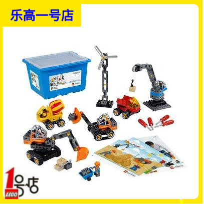 乐高45002百变工程大颗粒套装正