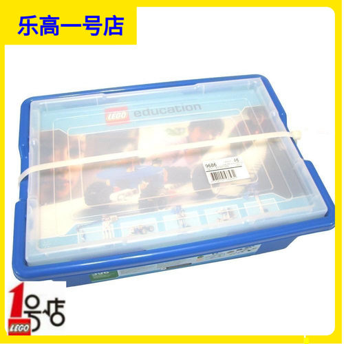 乐高45002机器人9686编程套装积