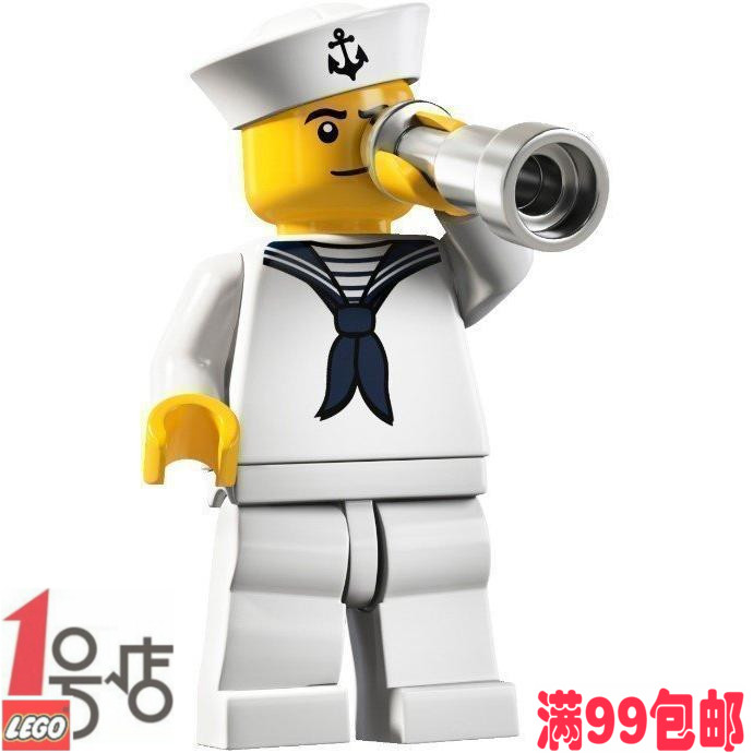 LEGO ÀÖ¸ß 8804 10# ÈË×гé³éÀÖ µÚ4¼¾ Ë®ÊÖ Ô·â먦·â»ýľ