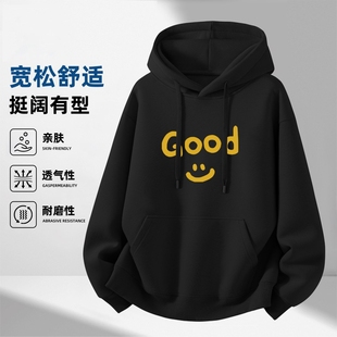 王嘉尔同款DREW笑脸硅胶GOOD印花黑色连帽卫衣男女情侣秋冬2026年