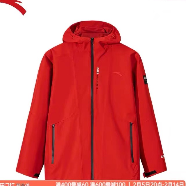 安踏冲锋衣男2025春季新款徒步登山服防风外套夹克上衣152517622