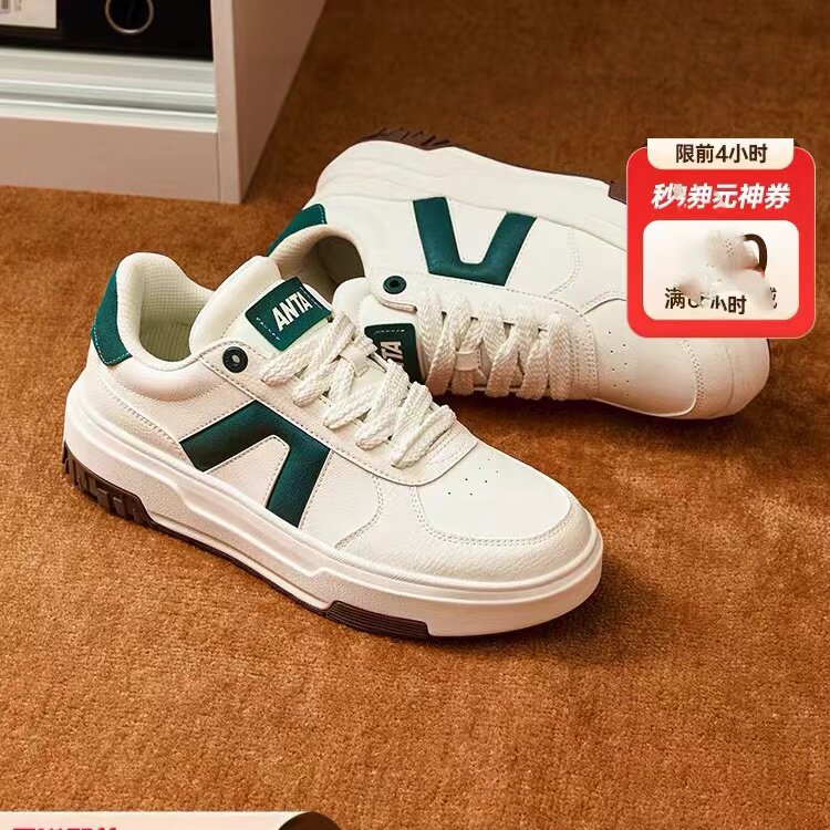 安踏运动休闲百搭小白鞋鞋带