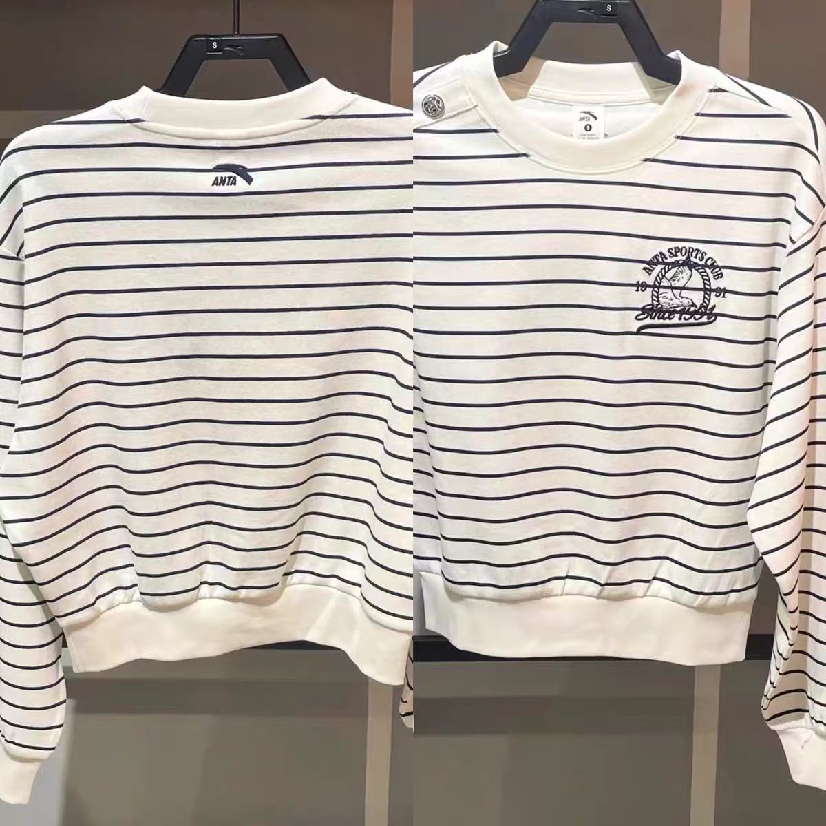安踏正品女款2025春新休闲训练套头衫圆领针织运动上衣162518707