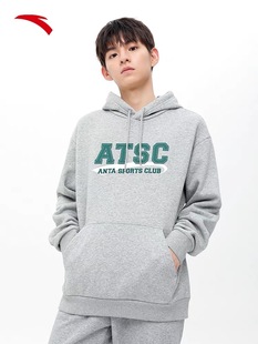 【王一博同款】安踏卫衣连帽男女冬保暖美式复古套头衫152348704