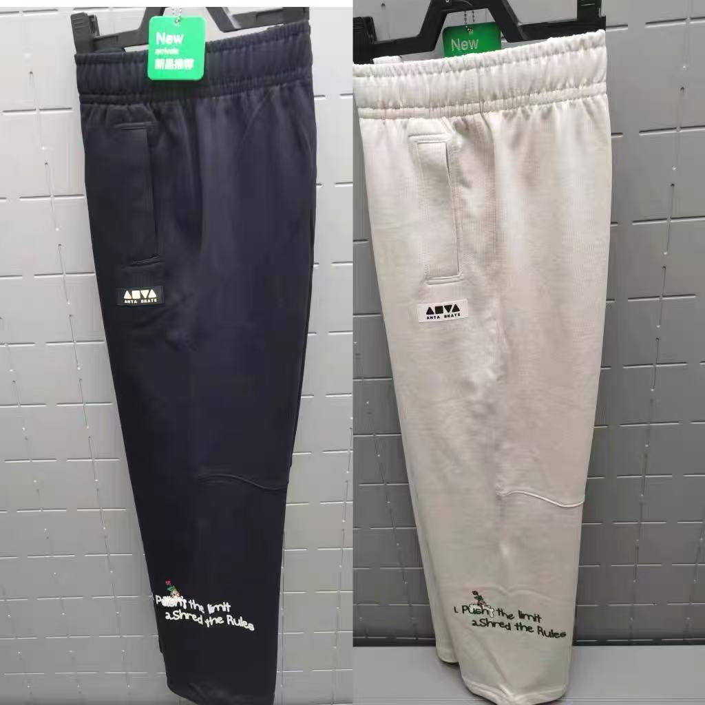 安踏不加绒直抽绳休闲长裤