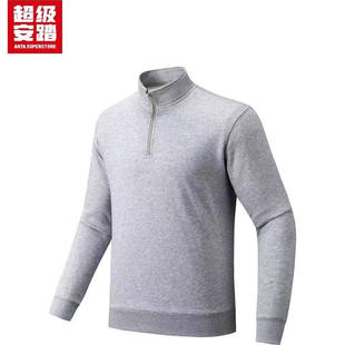 超级安踏半拉链加绒卫衣男款秋冬加绒保暖长袖套头衫152548718U