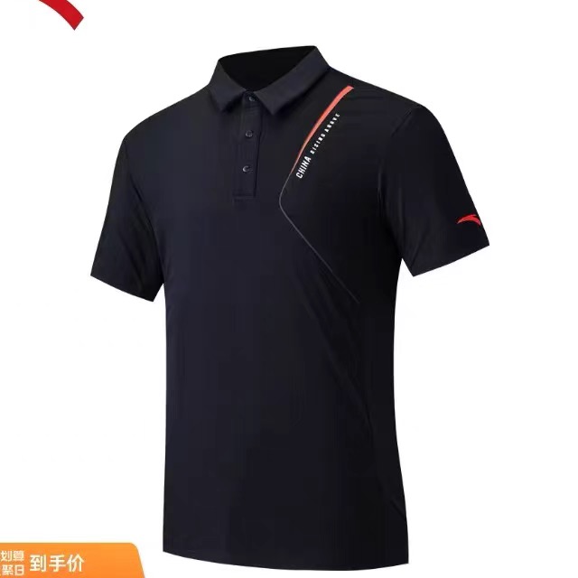 安踏polo衫短袖男夏季新款商务休闲翻领t恤冰肤挺括上衣152527137