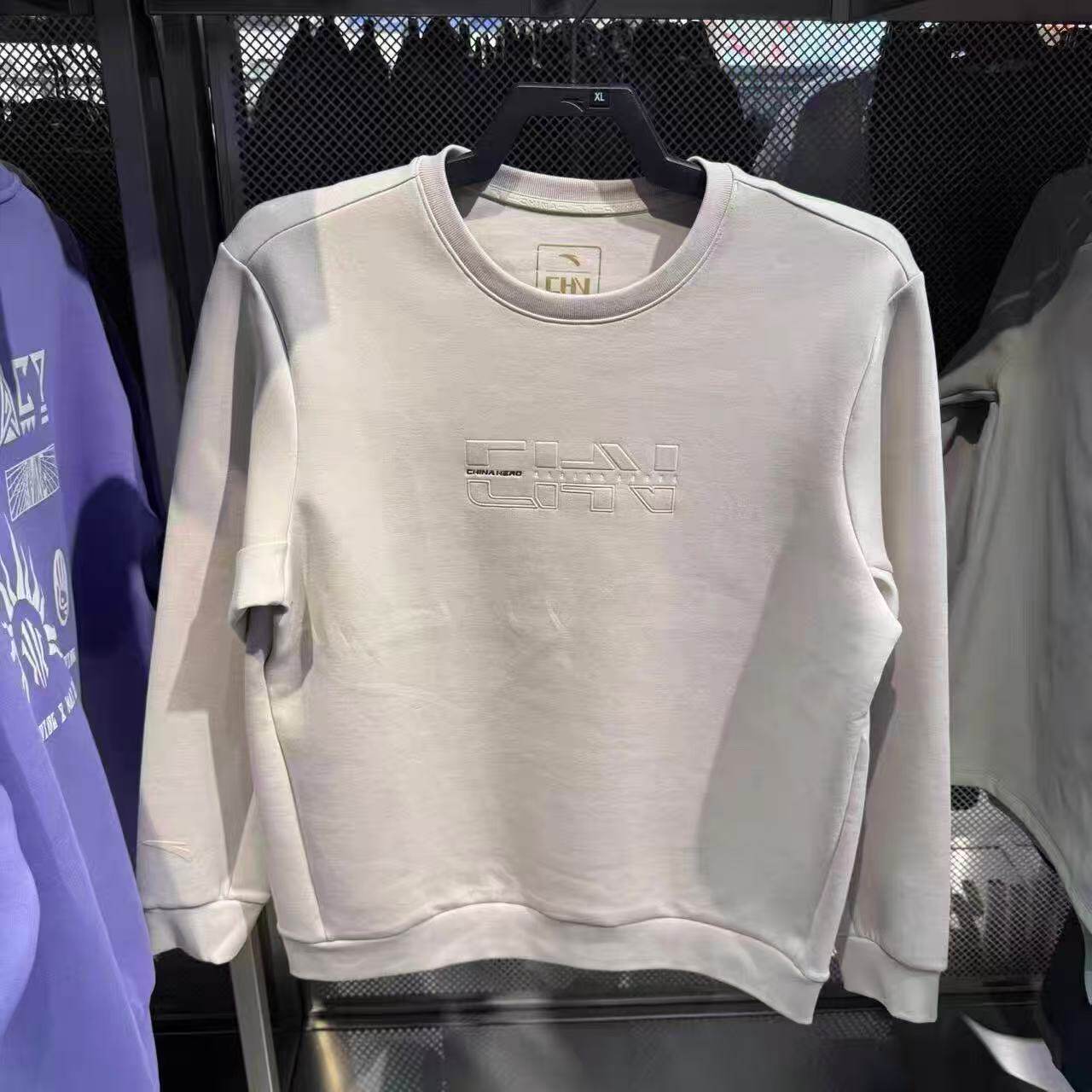 安踏CHN系列丨运动卫衣男士新款圆领套头衫简约长袖上衣152617715