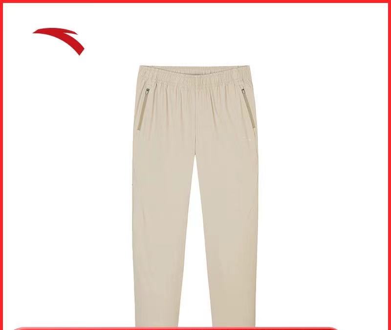 安踏男士运动长裤透气