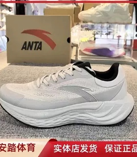 安踏旅步跑鞋夏秋男新款缓震轻质网透气运动鞋112435546