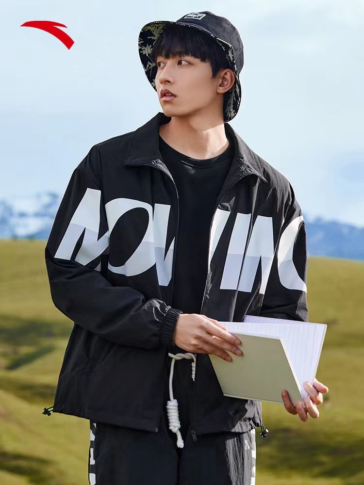 安踏2022秋运动外套男