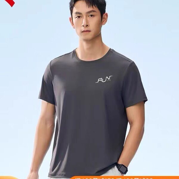 安踏冰丝T丨运动短袖t恤男士夏季新款冰肤透气跑步上衣152525117