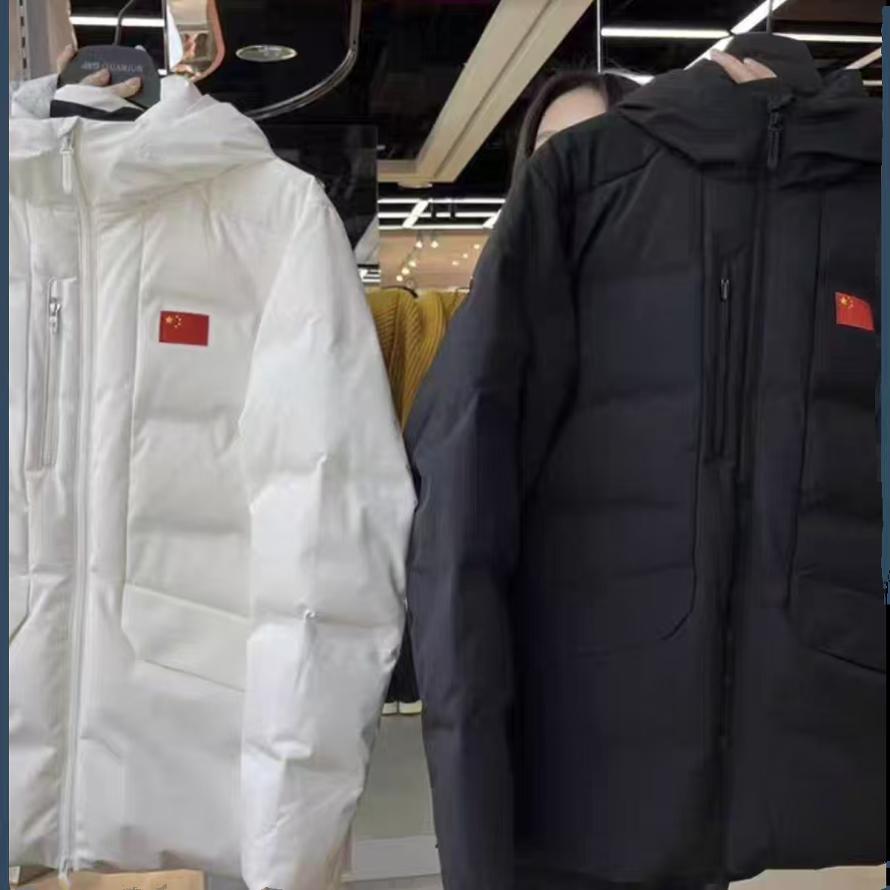 安踏羽绒服鹅绒冠军全天候国旗男冬防泼水炽热科技棉服152510911