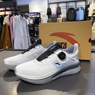 安踏神行pro丨通勤鞋男2023新款训练鞋缓震慢跑鞋健身鞋112417711