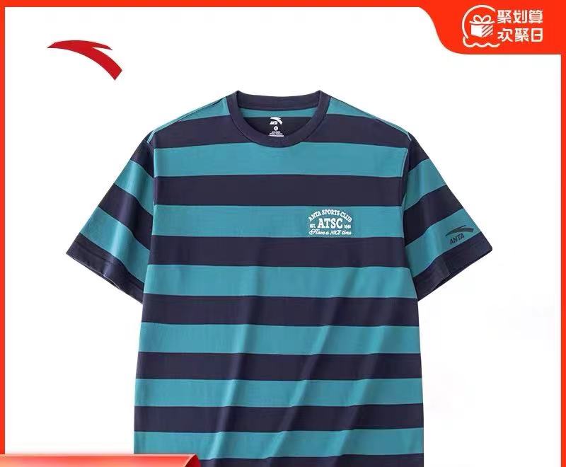 安踏夏季男士针织纯棉