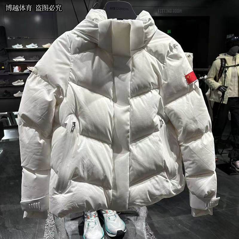 安踏冠军全天候女服2025冬款短款羽绒服鹅绒面包服外套162540907,运动服/休闲服装,运动羽绒服,淘宝优惠券,粉丝福利购,淘宝优惠卷