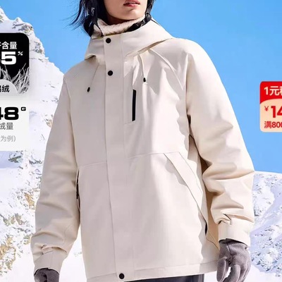 安踏秋冬户外保暖外套男防水夹克
