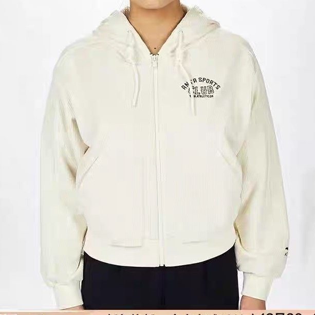 安踏女针织开衫运动上衣连帽春秋季外套女士162548732,运动服/休闲服装,运动茄克/外套,淘宝优惠券,粉丝福利购,淘宝优惠卷