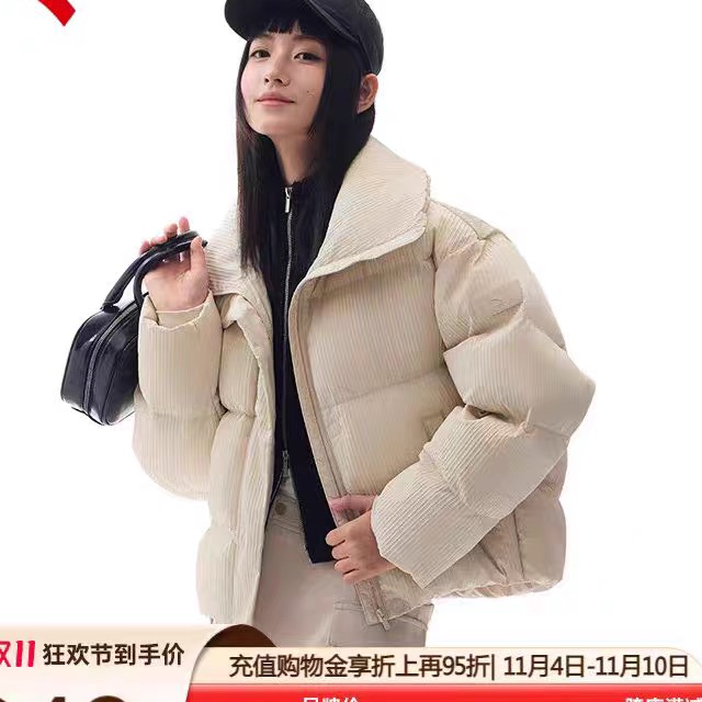 安踏运动休羽绒服翻领