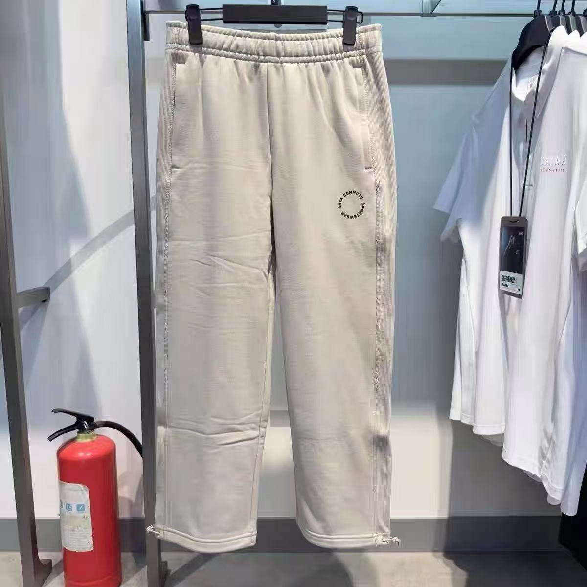 安踏2025冬季款男子针织长裤直筒针织休闲舒适运动裤子152547311S,运动服/休闲服装,运动中长裤／短裤,淘宝优惠券,粉丝福利购,淘宝优惠卷