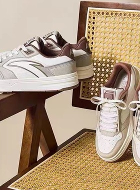 安踏街顽LITE丨经典低帮板鞋男女同款情侣小白鞋运动鞋112538051