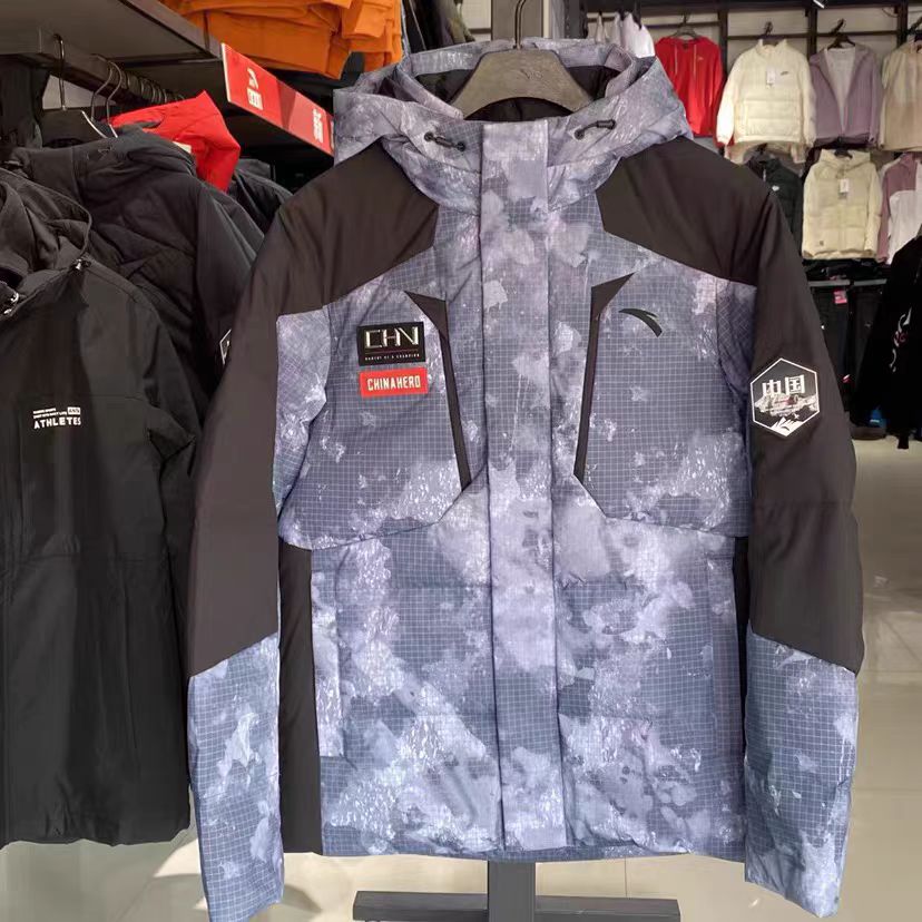 安踏2024冬季新款男羽绒服男款152347946鸭绒连帽休闲保暖羽绒