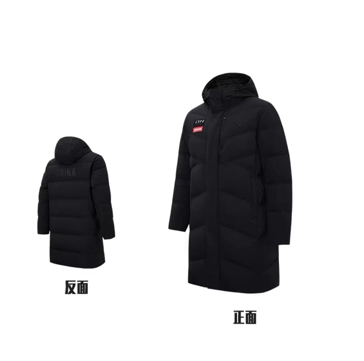 安踏男士中长款防泼水保暖羽绒服