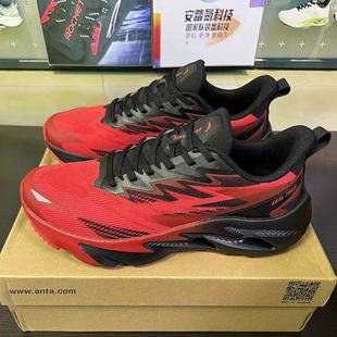 安踏天都丨户外越野机能跑步鞋男鞋耐磨减震登山运动鞋112415536