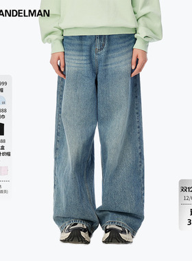 【精选6折】宋妍霏同款ANN ANDELMAN复古蓝色秋季低腰阔腿牛仔裤
