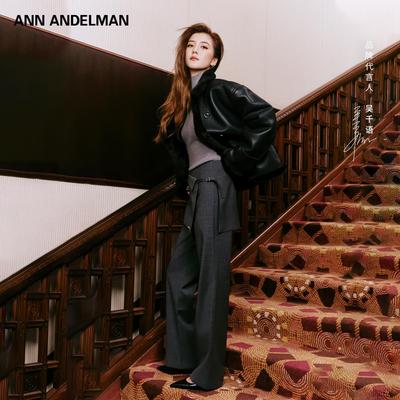 【吴千语同款】ANNDELM