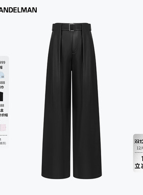 ANN ANDELMAN复古摩登黑色软柔糯羔PU皮裤冬季宽松直筒阔腿长裤子