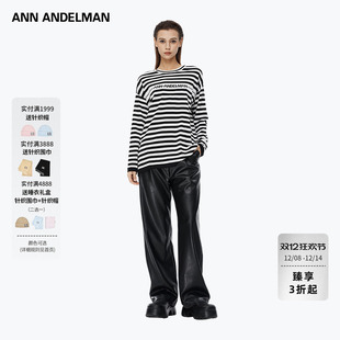 ANDELMAN秋季 长袖 上衣经典 休闲打底衫 ANN 条纹长袖 女 精选6折