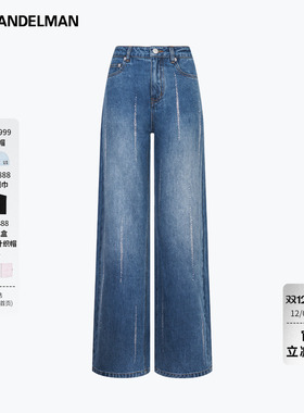 ANN ANDELMAN流行烫钻牛仔裤女阔腿深蓝色高腰复古水洗做旧直筒裤