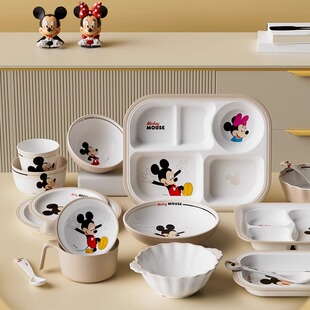 希尔米奇米妮儿童餐具带手柄宝宝辅食碗密胺母婴可爱勺子分格盘子