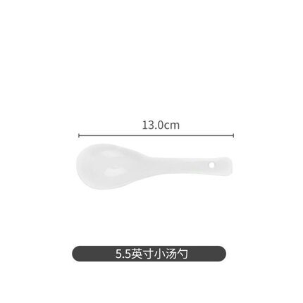 潮州顺祥中式纯白汤勺调味小勺根喝汤小汤勺家用厨房烹饪大勺根