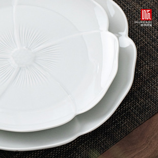 顺祥天青色陶瓷餐具碗盘家用创意花瓣盘鱼盘乔迁新居吃饭碗餐盘