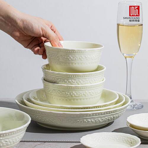 顺祥高脚碗浮雕北欧高档陶瓷餐具