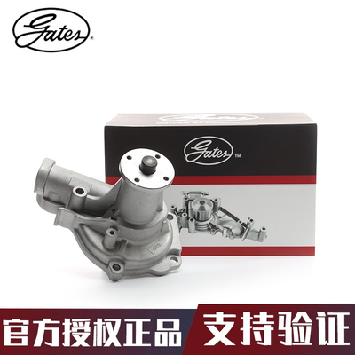 黑金刚水泵总成gates/盖茨菱智