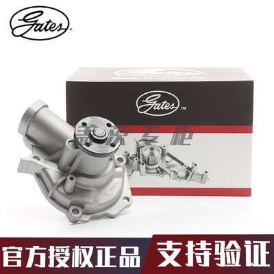 瑞风M5水泵总成gates/盖茨S5