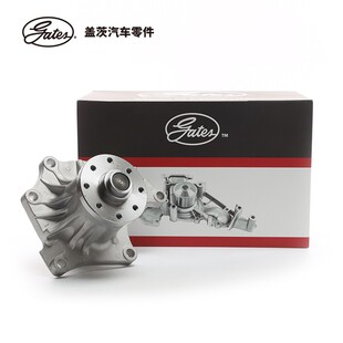 盖茨适用长城赛影/哈弗H3/H5猎豹/飞玲汽车发动机水泵总成GWP5638