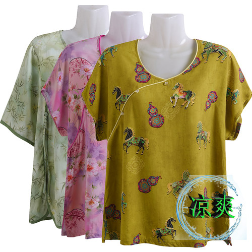 妈妈绵绸短袖t恤新中式宽松背心