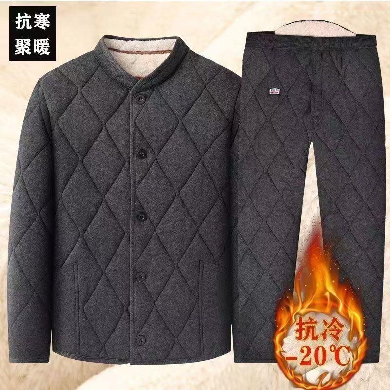 冬季男士中老年棉衣套装