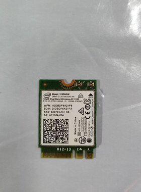 intelAC3165NGW笔记本无线网卡