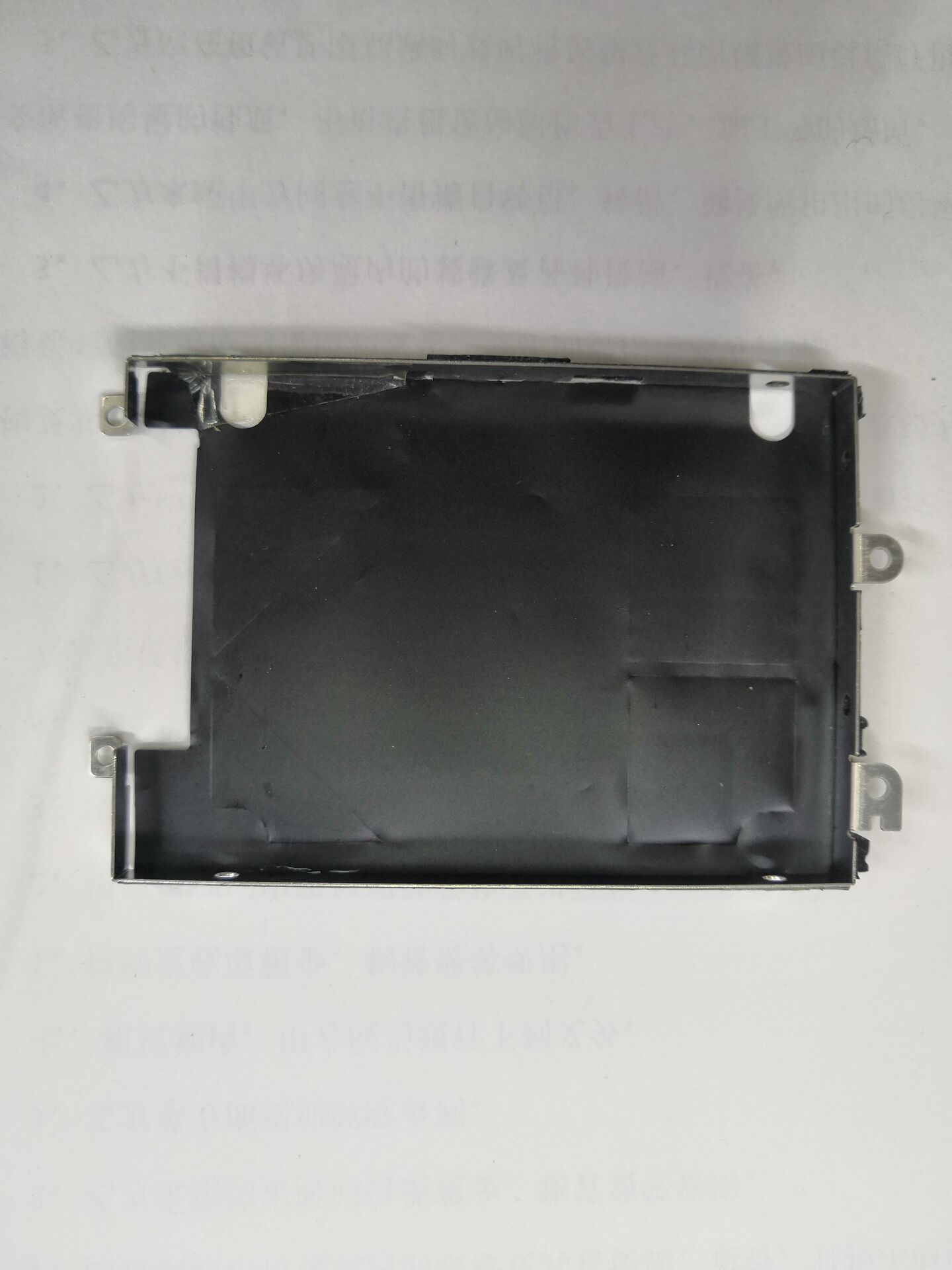原装拆机 实物图片 戴尔 DELL V130 V13 硬盘支架 托架 硬盘架