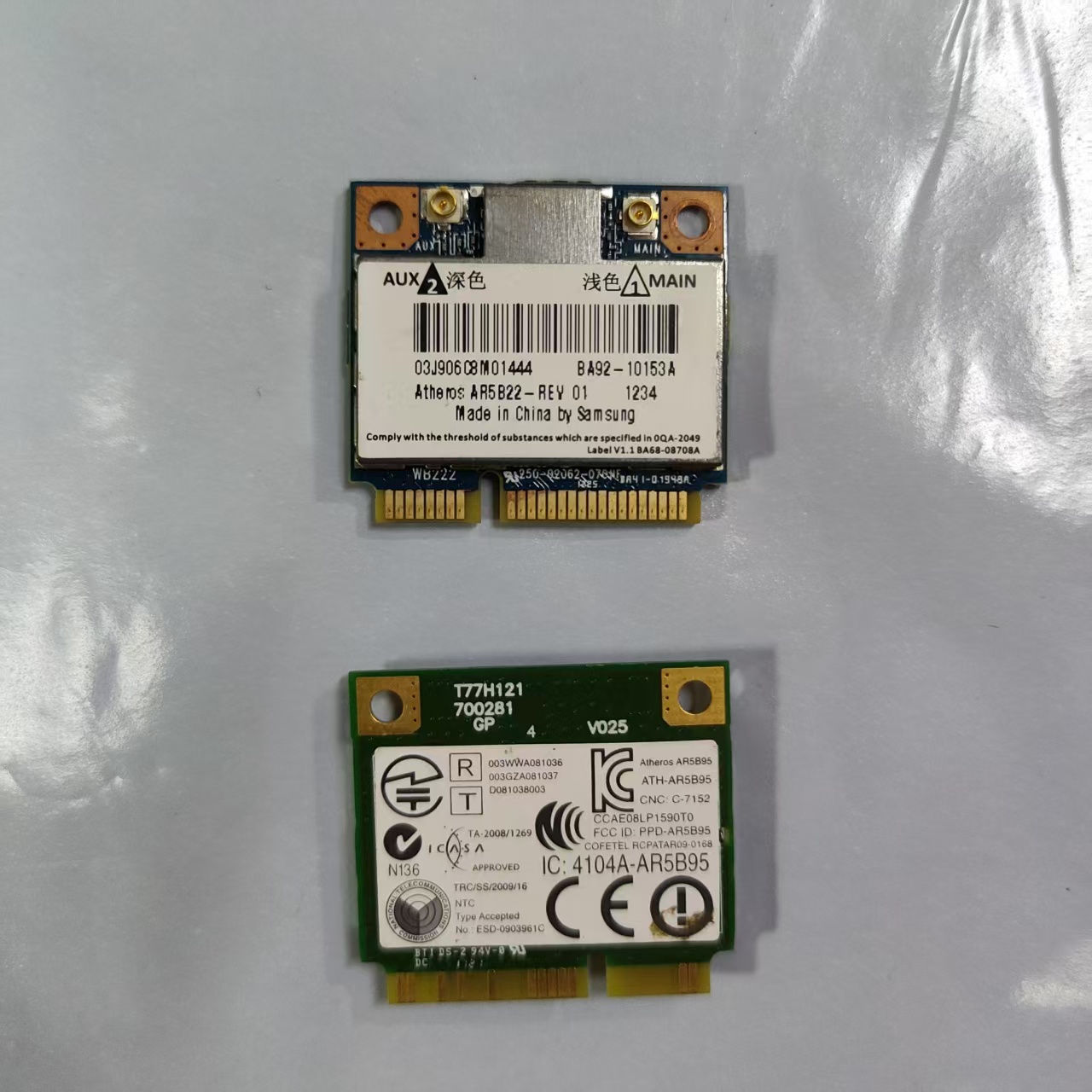 原装AtherosAR5B95AR5B22网卡