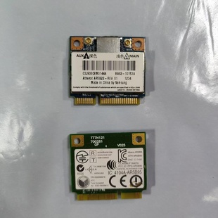 AR5B95 原裝 Atheros AR5B22 拆機(jī) 筆記本電腦內(nèi)置無線網(wǎng)卡模塊