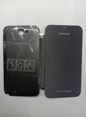 三星 N7100 N7102 N719 NOTE2手机后盖 后壳 手机套 翻盖皮套