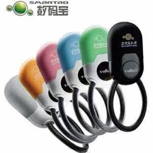 数码宝 DC 2.0 充电+TF读卡器+来电闪 N73 N82 N85 N86 5800 6300