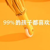 儿童雨伞可爱大号男小学生滚轮女孩幼儿园遮阳长柄雨伞圆角上学伞