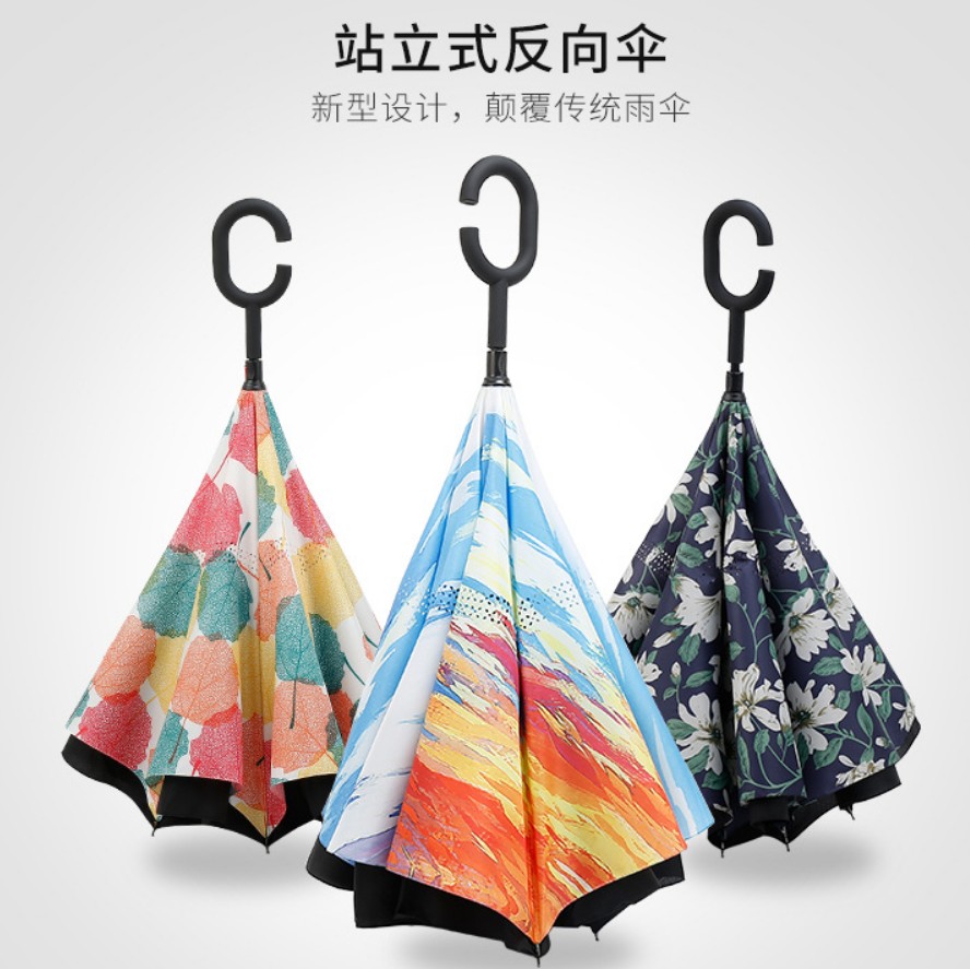 暴雨手开大伞可站立式反向伞双层汽车雨伞两用晴雨伞男女直柄伞